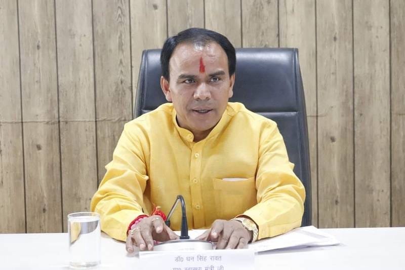 निदेशालय स्तर पर भी होगा बीमार शिक्षकों का स्वास्थ्य परीक्षणः डाॅ. धन सिंह रावत
