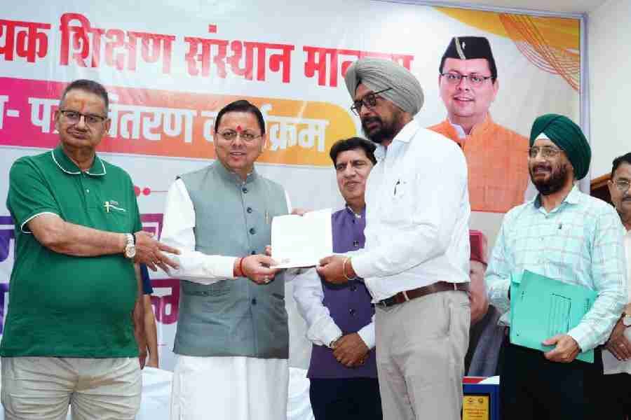 ‘‘वन नेशन-वन एजुकेशन’’ की दिशा में उत्तराखण्ड की ऐतिहासिक पहल, अल्पसंख्यक शिक्षा प्राधिकरण का शुभारंभ