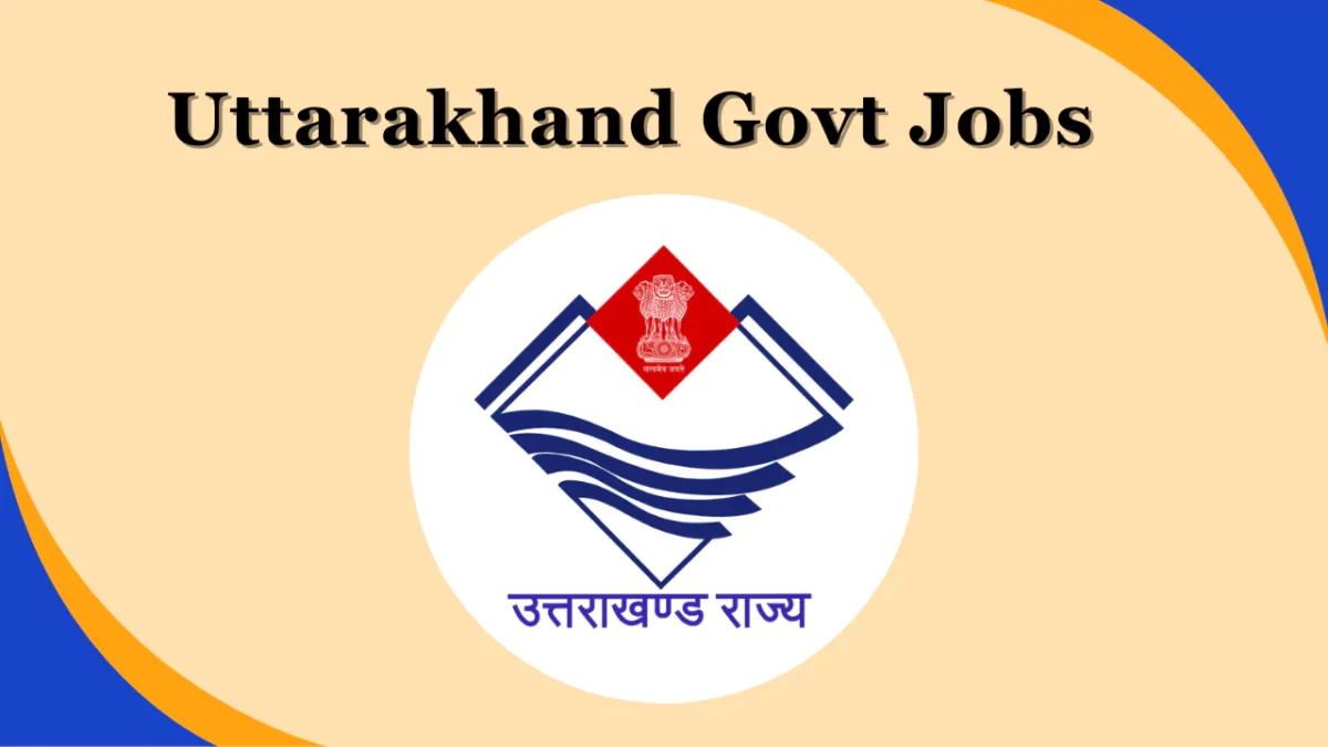 देहरादून :(बड़ी खबर) इन पदों पर भर्ती के निर्देश