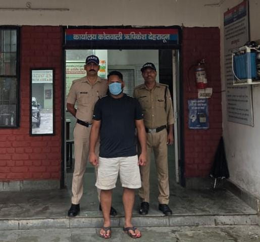 ‘किंग ऑफ उत्तराखंड’ गैंग का एक और सदस्य गिरफ्तार, नेपाल भागने की फिराक में था आरोपी – Khabar Uttarakhand
