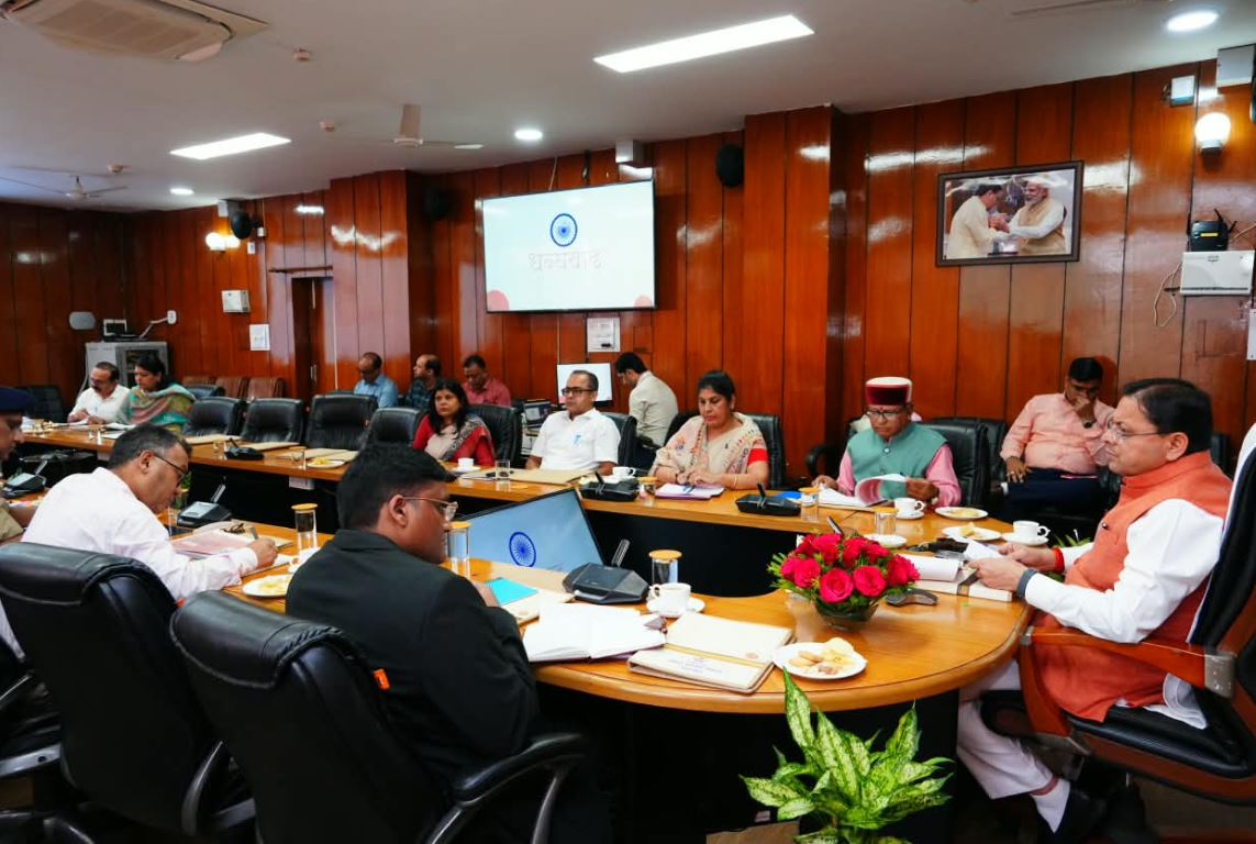 SC-ST अत्याचार निवारण अधिनियम के मामलों पर CM सख्त, समयबद्ध निस्तारण के दिए निर्देश