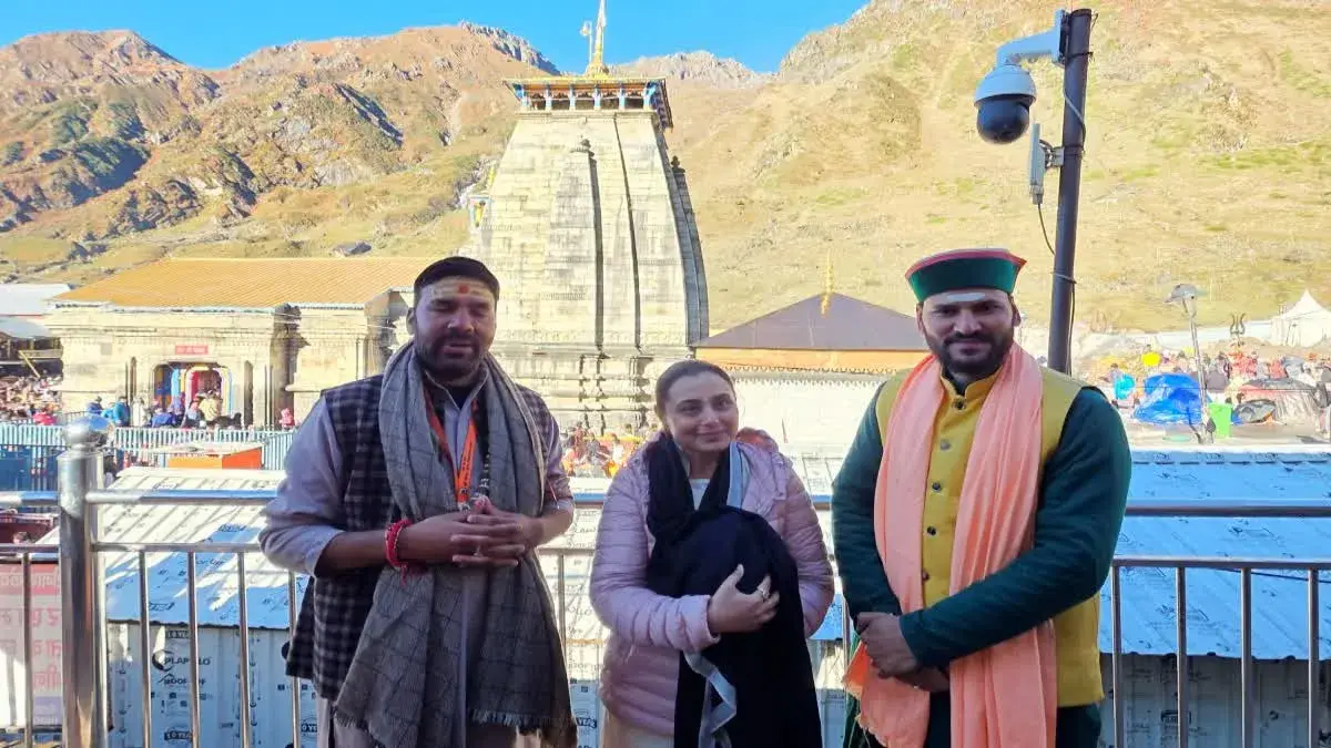 रानी मुखर्जी ने किए केदारनाथ-बदरीनाथ के दर्शन, केदारपुरी की सुंदरता देख हुईं अभिभूत