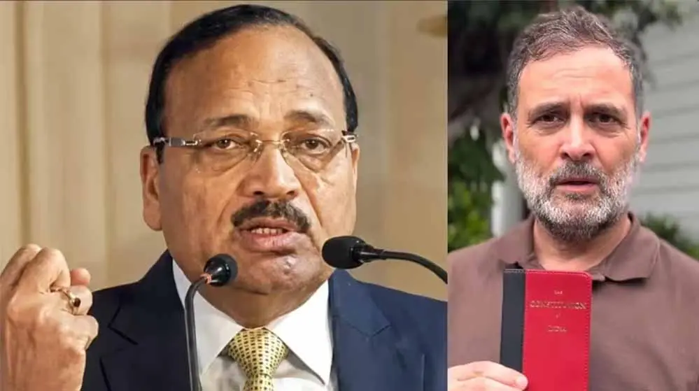 राहुल गांधी के SC मार्च पर CJI सूर्यकांत की टिप्पणी, बोले- सुप्रीम कोर्ट को कोई डरा-धमका नहीं सकता