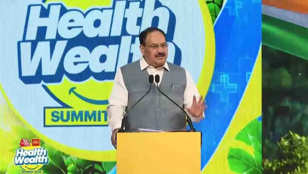HealthWealth Summit 2026: जेपी नड्डा बोले- अब इलाज के लिए गरीबों को घर-जमीन बेचने की मजबूरी नहीं