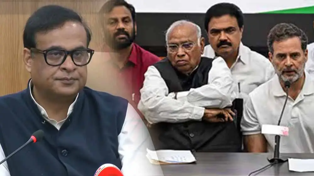 बैलेट पेपर पर भी हारी कांग्रेस, सिर्फ 2 सीटों पर जीत; BJP ने 32 सीटों पर मारी बाजी
