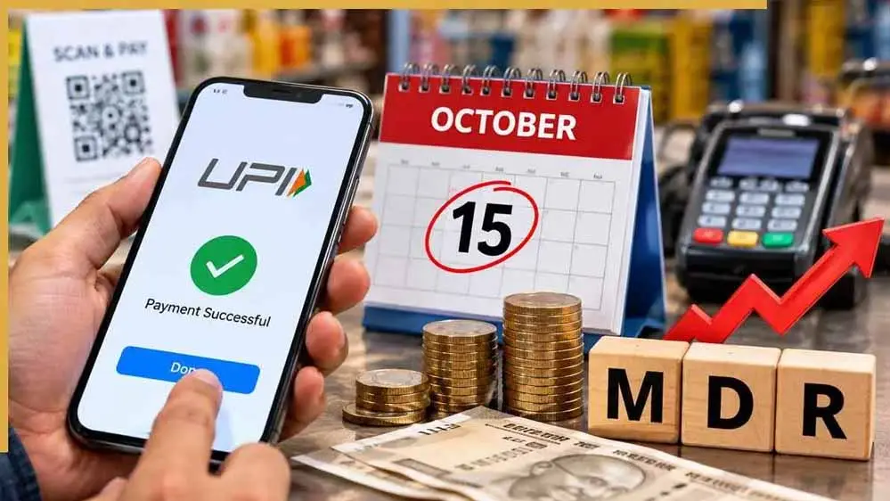 UPI फीस अगले साल तक टाली जा सकती है; Paytm के शेयर लोअर सर्किट पर पहुंचे, दूसरी पेमेंट कंपनियों के शेयरों में भी गिरावट