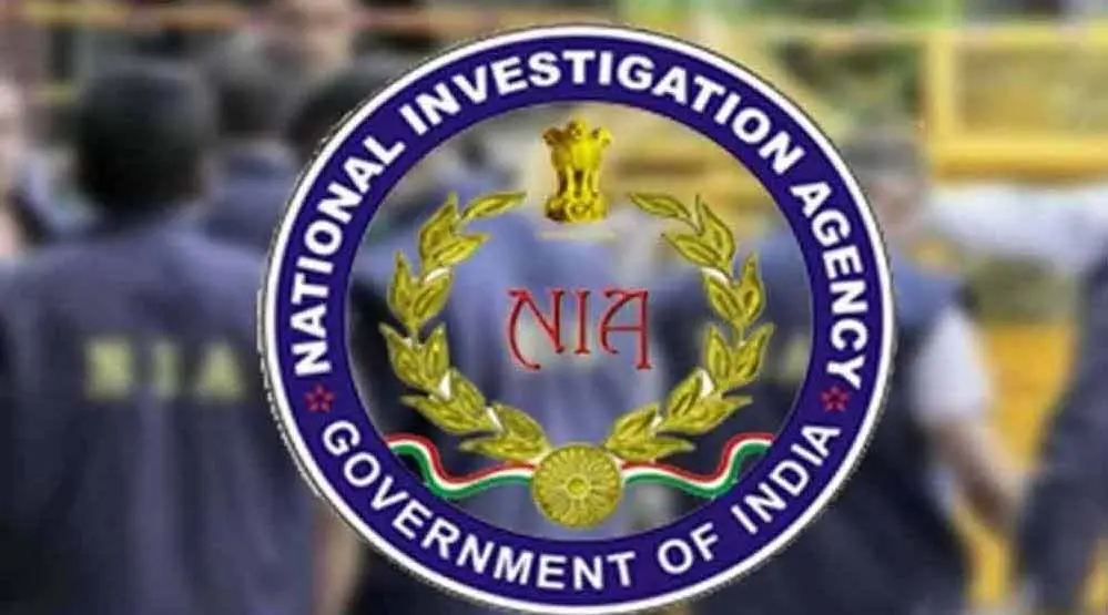 पाकिस्तान में छिपे आतंकी नजीर पर NIA का शिकंजा, जम्मू कोर्ट ने घोषित किया भगोड़ा