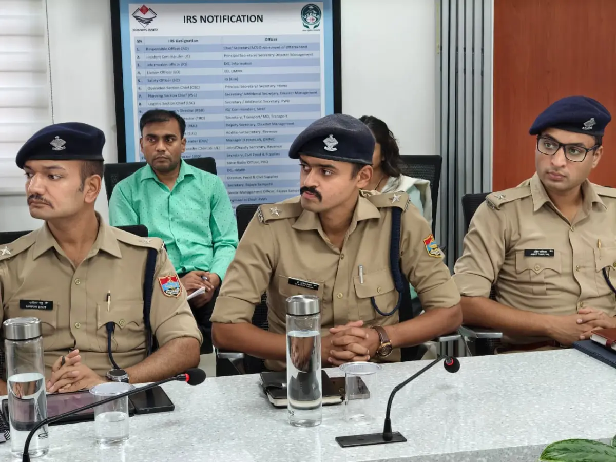 देहरादून में ट्रेनी डिप्टी SPs को मिली खास ट्रेनिंग