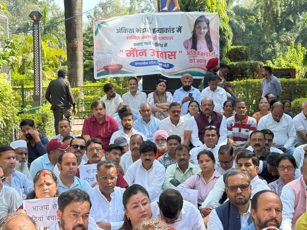 दुष्यंत गौतम के राज्यपाल बनने पर गरमाई उत्तराखंड की सियासत, कांग्रेस ने काटा हंगामा