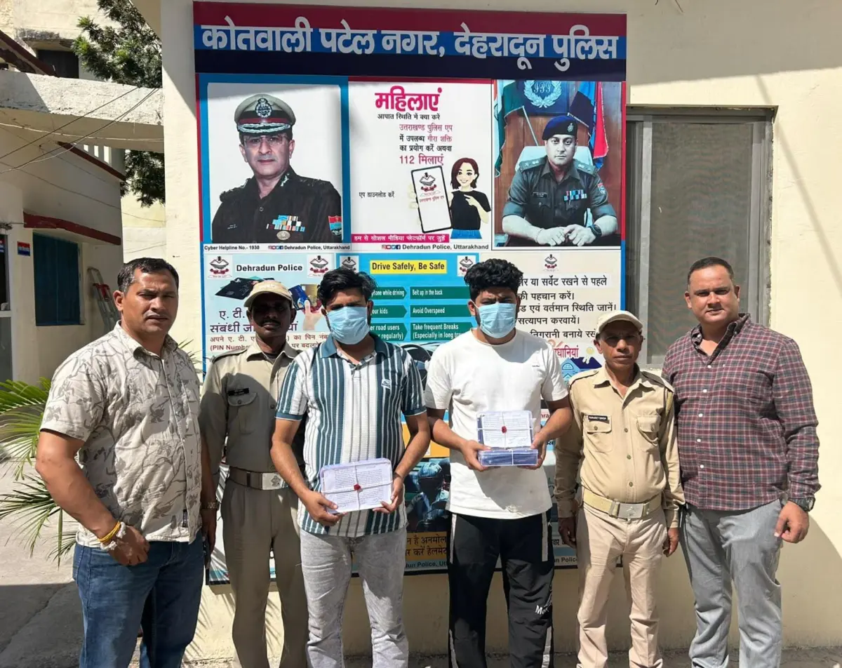 घर-परिवार की परेशानी दूर कराने पहुंचे तो गंवा बैठेंगे पैसे! देहरादून में ठगी का बड़ा खुलासा