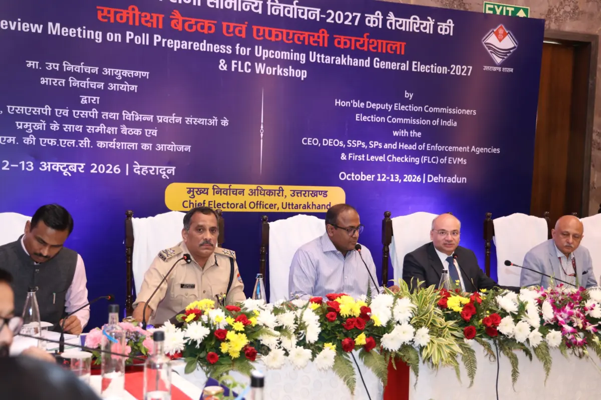 उत्तराखंड समेत 5 राज्यों में बजेगा चुनावी बिगुल, 15 दिसंबर के बाद हो सकता है तारीखों का ऐलान