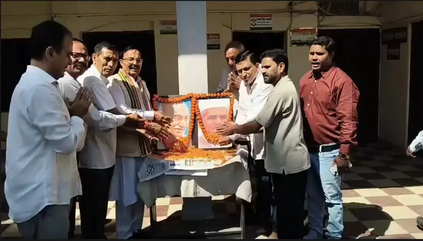 गांधी-शास्त्री जयंती पर कांग्रेस ने किया नमन, राजीव भवन में अर्पित किए श्रद्धासुमन