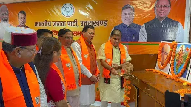 BJP के चुनावी रथ को संभालेंगे तीन सारथी, नवनियुक्त तीनों प्रभारी आज पहली बार पहुंचेंगे देहरादून