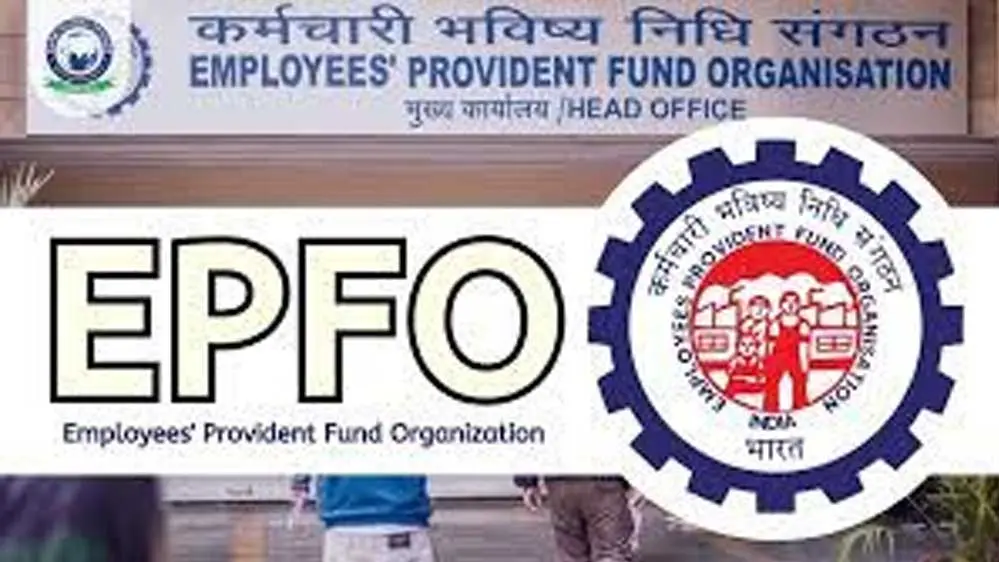 EPFO ने शुरू किया UPI ट्रायल, अब मिनटों में खाते में आएगा PF का पैसा; बदल जाएगा निकासी का सिस्टम