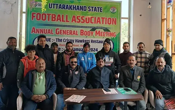 उत्तराखंड फुटबॉल एसोसिएशन के चुनाव की तारीख तय नहीं, वोटर लिस्ट से मचेगा हड़कंप!
