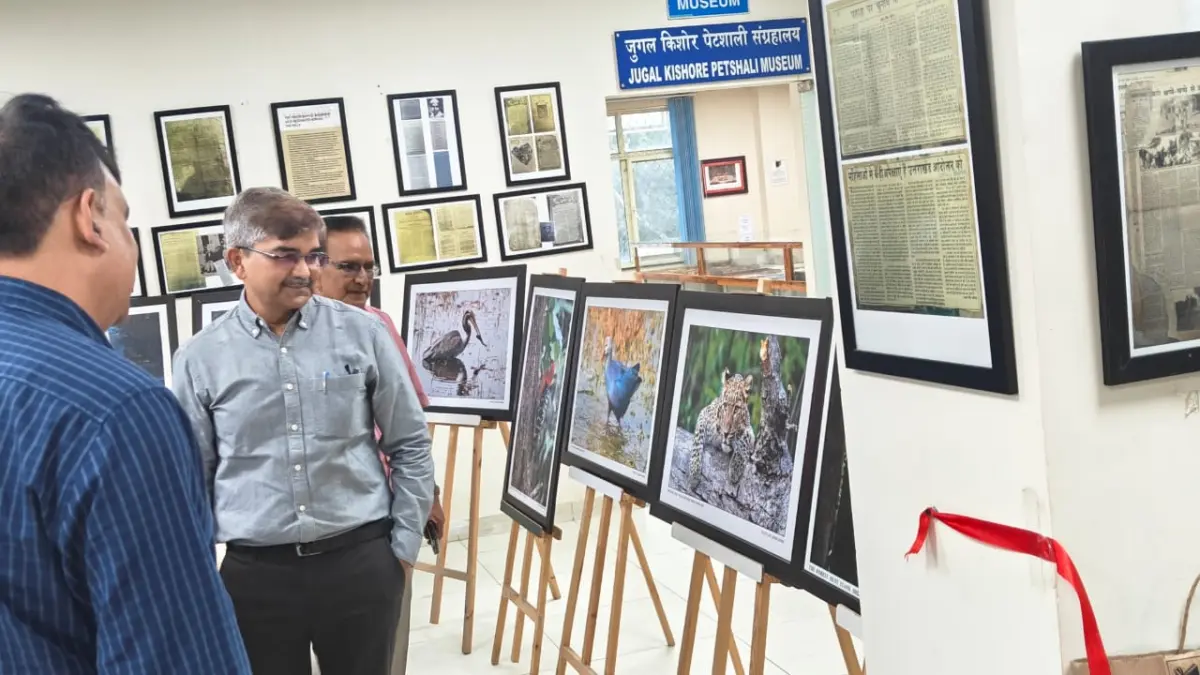 देहरादून में वन्यजीव फोटोग्राफी प्रदर्शनी का आगाज, 7 अक्टूबर तक निशुल्क देख सकेंगे लोग