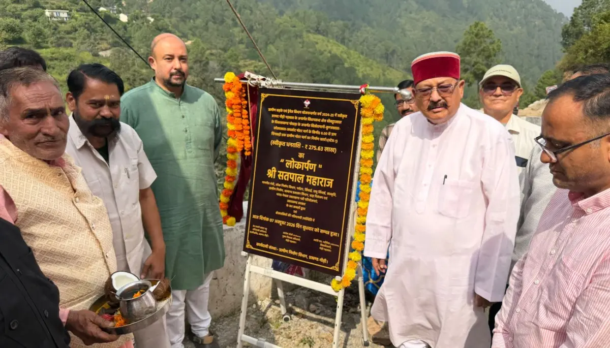 पोखड़ा में सतपाल महाराज का बड़ा ऐलान, 40 गांवों की पेयजल समस्या होगी दूर