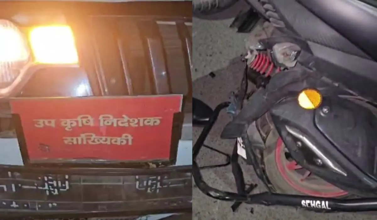 देहरादून में दिखा विभागीय गाड़ी का कहर, 4 से 5 लोगों को मारी टक्कर, मची अफरा-तफरी